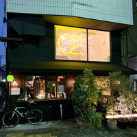 O2 - 