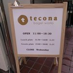 テコナ　ベーグルワークス - 赤坂見附で働くワッキーの食道楽日記