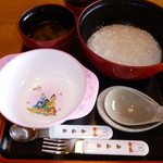 日本料理　磯風 - 子供用の離乳食（七分粥）