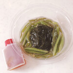 かねもと - じゅんさいとクロモ