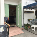 おいしいジェラート屋さんLAMP - 