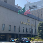 リーガロイヤルホテル大阪 - ランチ食べて帰ってきましたリーガちゃん^ ^