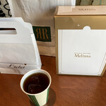 リーガロイヤルホテル大阪 - まだ夕方で暑いからアイスティー^ ^