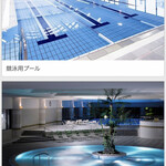 リーガロイヤルホテル大阪 - 