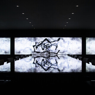 Vegan Ramen UZU KYOTO_0