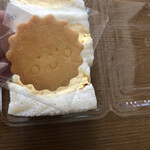 喫茶タチバナ - 娘用に、たまごサンドテイクアウトしました♪
      可愛いいクッキー入ってました(o^^o)
      ありがとうございました。