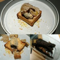 日本のイタリア料理店 sai - 