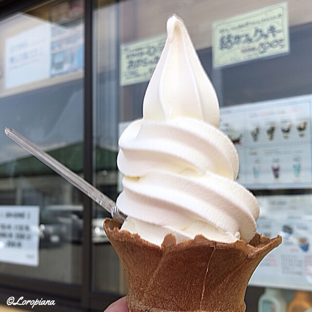 クレムリ 奥中山高原 ソフトクリーム 食べログ クレムリ 奥中山高原 ソフトクリーム 食べログ