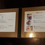 cafe ことだま - 