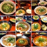 紅茶ラーメン紅 ＫＵＲＥＮＡＩ - 