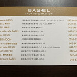 Brasserie BASEL - 前回もらったポイントカード
