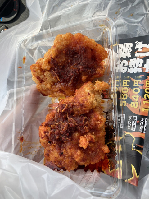 唐揚げ専門 ばんがり 遠野 からあげ 食べログ 唐揚げ専門 ばんがり 遠野 からあげ 食べログ