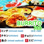 隠れ家メキシカン Taco Taco Cafe - テイクアウト ブリトー