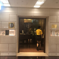 アンティカ オステリア デル ポンテ - 