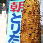 高原やきとうもろこし - 