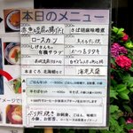 割烹 駿河 - 安心して入店出来ます！
