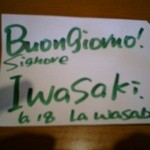 TRATTORIA La Wasabi - 予約カード