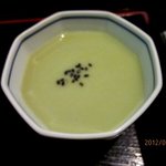 割烹 駿河 - 茶碗豆腐(天豆ソース)！