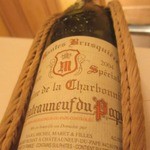 ル・ブルギニオン - 