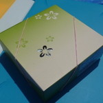 Kaki no Hazushi Yamato Tenri Ten - 