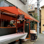 ル・パリジャン - 