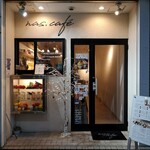 Nas.cafe - 