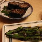 スタンドアサヒ - 