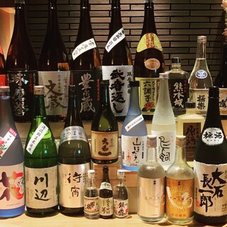 ４６銘柄の球磨焼酎