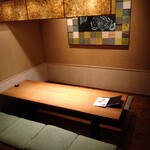 Washoku Sake En - 足を下せる掘り炬燵の半個室