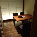 Washoku Sake En - 大人気の半個室テーブル席