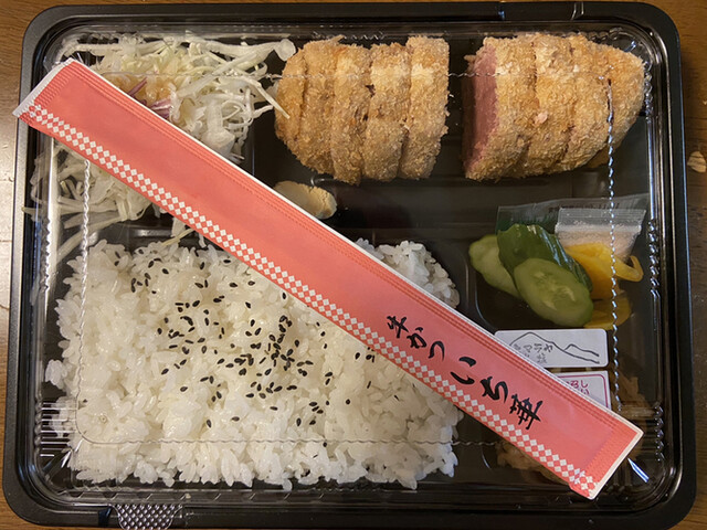 牛カツ弁当 テイクアウト By Seas 牛かつ いち華 新琴似 天ぷら 揚げ物 その他 食べログ