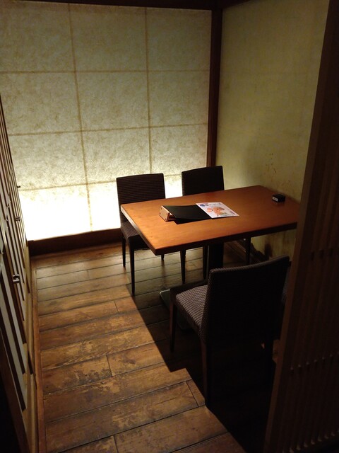 座席 えん 横浜ジョイナス店 横浜 居酒屋 食べログ 座席 えん 横浜ジョイナス店 横浜 居酒屋 食べログ