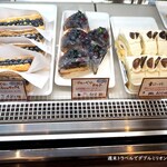 栗の木テラス - 