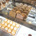 栗の木テラス - 