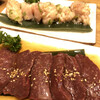 Yakiniku Wagyuu - 