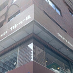 カリー＆ナイス カトゥール - カレーライスではなく、カレーナイス！