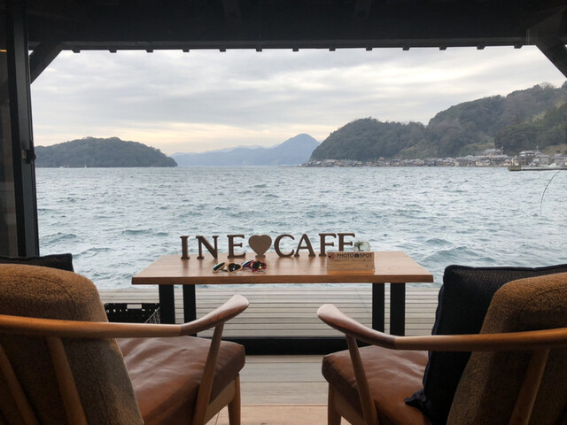 内観写真 : イネカフェ （INE CAFE） - 伊根町その他/カフェ [食べログ]