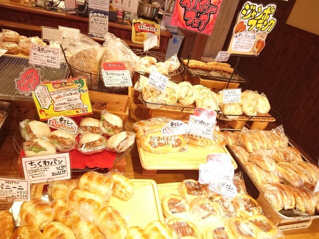 石窯パン工房 パンセ 利府本店 Pensee 利府 パン 食べログ