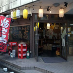 桜商店603 - お店の外観