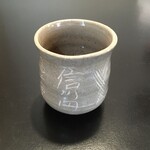 信川円 - お茶