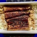 信川円 - 鰻だけ温めてそのまま食べる
