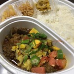 京都カレー製作所 カリル - 