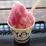 Otensu Chaya - ノーマルかき氷350円