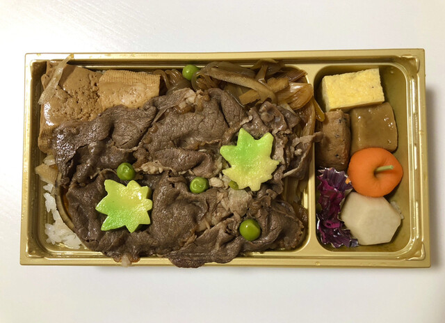 木曽路 新宿三丁目店 キソジ 新宿三丁目 しゃぶしゃぶ ネット予約可 食べログ 木曽路 新宿三丁目店 キソジ 新宿三丁目 しゃぶしゃぶ ネット予約可 食べログ