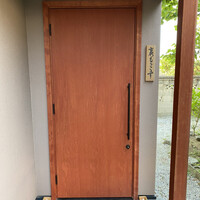 天ぷら もっこす - 