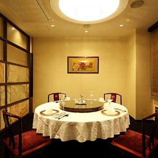 中国料理 王宮_1