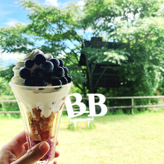 ベリー・ベリー・ヤミー_2