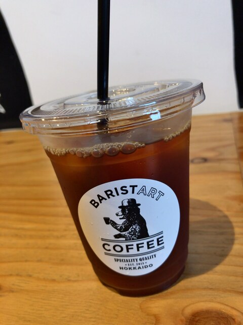 バリスタート コーヒー アサヒカワ（BARISTART COFFEE） - 旭川四条（カフェ）の写真