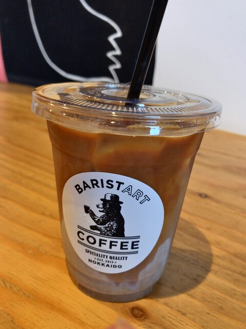 バリスタート コーヒー アサヒカワ（BARISTART COFFEE） - 旭川四条（カフェ）の写真
