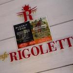 CAFE RIGOLETTO - 